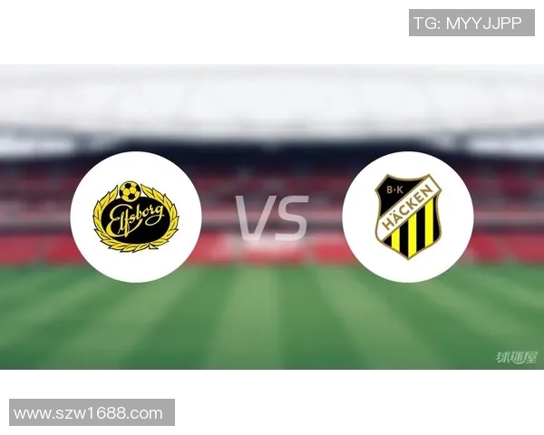 赫根对阵埃尔夫斯精彩直播全程回顾与赛后分析